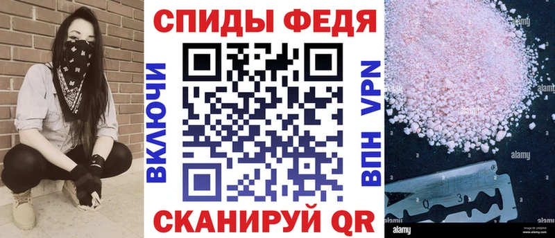 АМФ 98%  кракен вход  Харовск 