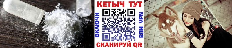 МЕГА как войти  где купить наркоту  Харовск  КЕТАМИН VHQ 