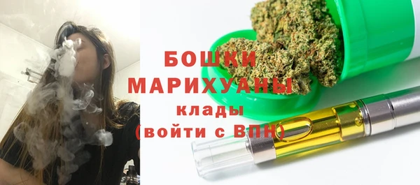 эйфоретик Михайловка