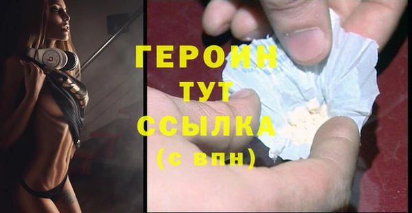 гашик Аксай
