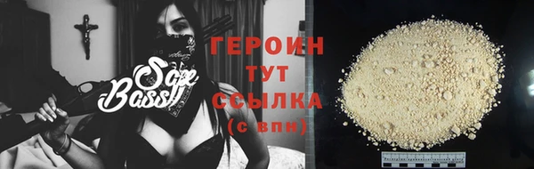 мефедрон мука Михайлов
