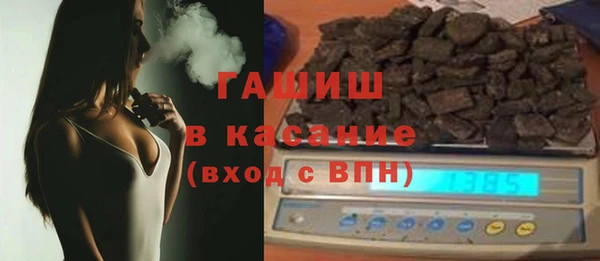 эйфоретик Михайловка