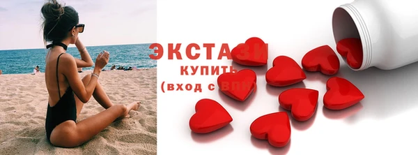 мефедрон мука Михайлов