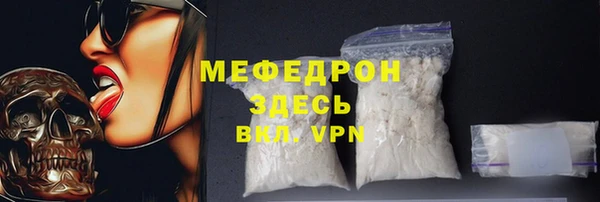 ПСИЛОЦИБИНОВЫЕ ГРИБЫ Михайловск