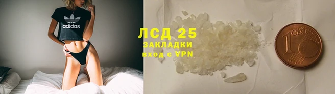 мефедрон мука Михайлов