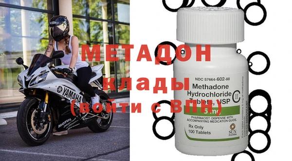 мефедрон мука Михайлов