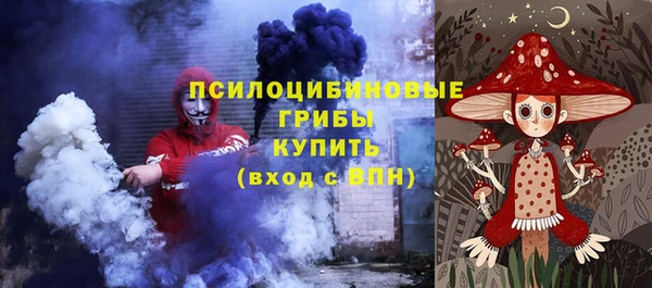 мефедрон мука Михайлов