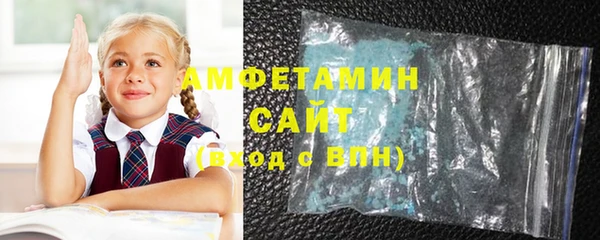 мефедрон мука Михайлов