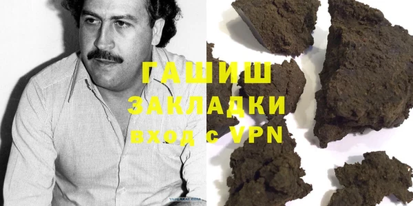 эйфоретик Михайловка
