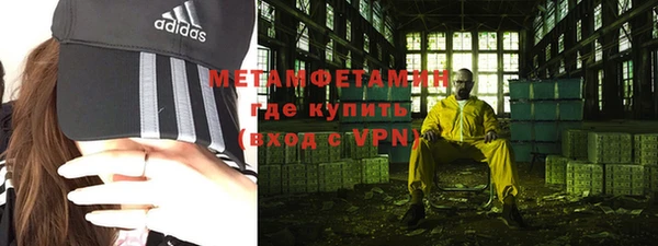 мефедрон мука Михайлов