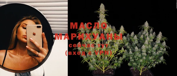 ПСИЛОЦИБИНОВЫЕ ГРИБЫ Михайловск