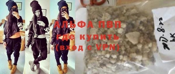 ПСИЛОЦИБИНОВЫЕ ГРИБЫ Михайловск