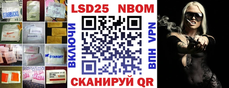 Лсд 25 экстази ecstasy  Харовск 