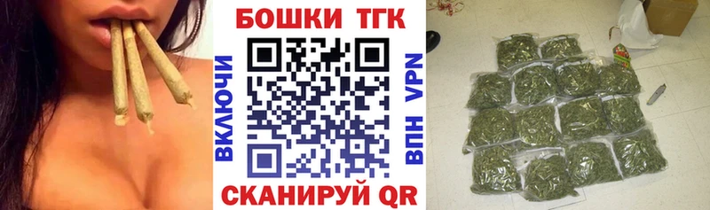 МАРИХУАНА ГИДРОПОН  omg зеркало  Харовск 